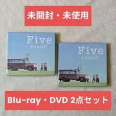 嵐 Five CD 2種類、CD＋DVD & CD＋Blu-ray - メルカリ