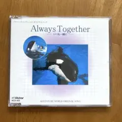南紀白浜アドベンチャーワールド CD - メルカリ