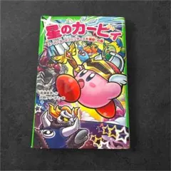 Item thumbnail for item eedbb9e4-fb59-408c-a102-d51798979a6f