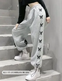 SHEIN 蝶モチーフ グレー ジョガーパンツ