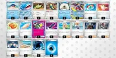 ポケモンカードゲーム ホエルオーex＆メガユキメノコexデッキのサムネイル