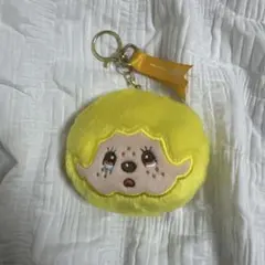 モンチッチ ガチャガチャマスコット イエロー