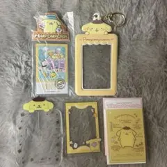 ［匿名配送］ ポムポムプリン トレカケース クリアカード セット売り