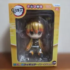 鬼滅の刃 我妻善逸 ナムコ限定フィギュア