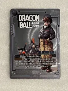 PSA10 ドラゴンボール フュージョンワールド ブルマ PR パラレル