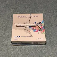 ANA 全日空 B747 スヌーピージェット 1/400 シルバーJA8139 - メルカリ