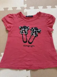 Item thumbnail for item d1961d47-d780-4e6e-995b-87b3e21c5e50