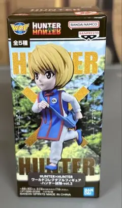 HUNTER×HUNTER ワールドコレクタブルフィギュア アイザック＝ネテロ
