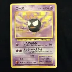 2026年最新】シリーズ：ポケットモンスターカードゲーム ポケモン