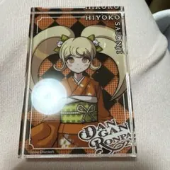 2026年最新】ダンガンロンパ15周年記念展の人気アイテム - メルカリ