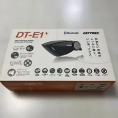 デイトナ インカム（DT-02）＆コンパクトスピーカーセット - メルカリ
