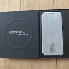 新品未使用VIVO X300 Pro ブルースマホ本体12+256GB