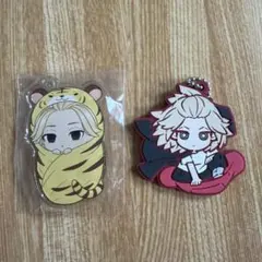 東京リベンジャーズマイキーキーホルダー