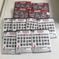 Item thumbnail for item b842e5da-1e03-4483-aa05-250b7e6e8dbe