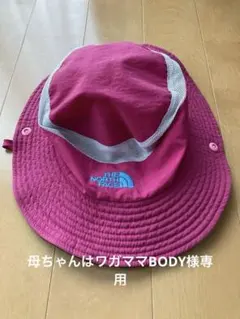 Item thumbnail for item 2ff36e5e-3e19-4790-a506-bae721604c4e