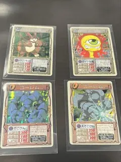 モンスターファーム バトルカード セット売り - メルカリ