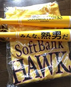 ＊美品＊ソフトバンクホークス　ユニホーム&応援バットセット