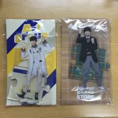 佐野晶哉アクリルスタンド2個セット