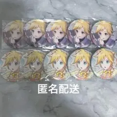 プロセカ　鏡音レン　42C グリッター缶バッジ グリッター缶バッジ イベントイラストコレクション vol.42 C BOX 特典