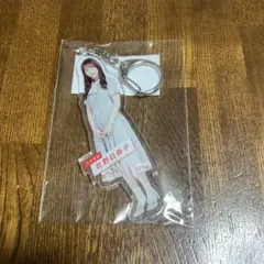 タクティス様 リクエスト 2点 まとめ商品