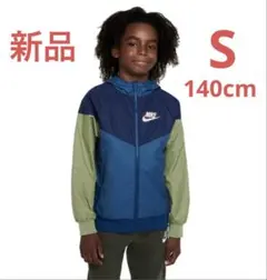新品 ナイキ ジュニア スポーツウェア ウィンドランナー ジャケット