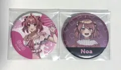 カラフルピーチ　のあさん