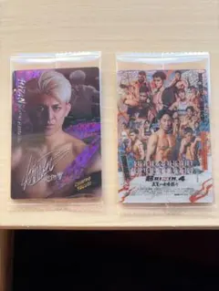 RIZINウエハース　シークレット35&鈴木千裕セット