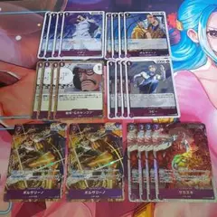 ボルサリーノ 特レア 6000パワー ワンピースカード - メルカリ