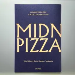 2026年最新】MIdnight pizza clubの人気アイテム - メルカリ