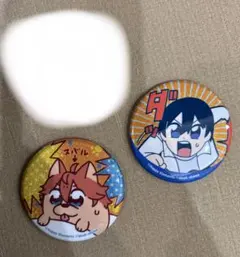 ぶくスタ 缶バッジ Trickstar 2個セット