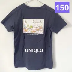 UNIQLO ユニクロ　UT すみっコぐらし　半袖Tシャツ　150