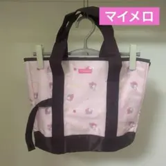 サンリオ マイメロディ 保冷ビッグトート バッグ エコバッグ 希少