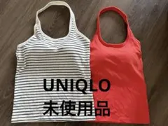 UNIQLOブラトップ2枚セット（ストライプ・コーラル）エアリズム