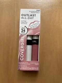 新品未開封 COVERGIRLカバーガール550のサムネイル