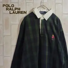 ポロラルフローレン　ラガーシャツ　長袖　ブラックウォッチ　ポロベア　刺繍