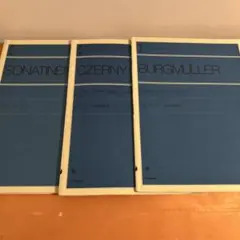 Czerny Sonatinen Burgmüller 教本セット