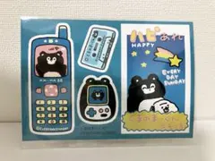 쿠마노마 군과 절대 죽지 않는 햄스터의 헤세이 감 감도는 프리쿠라 풍 & 데코 해 ~ 루!