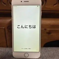 Apple iPhone 6 本体