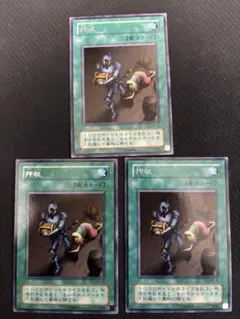 strix様 リクエスト 2点 まとめ商品