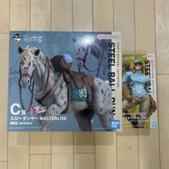 一番くじ ジョジョの奇妙な冒険 C賞 ラストワン賞 フィギュアセット