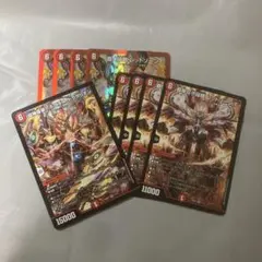 2026年最新】レッドゾーン fの人気アイテム - メルカリ