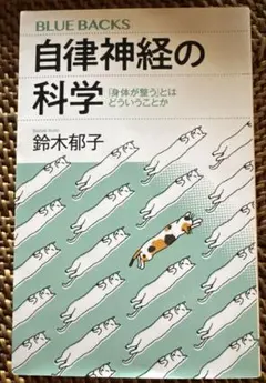 Item thumbnail for item 6e490669-f800-4606-b288-b75e416ae3f9