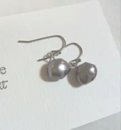 1513 魅力を引き出す✨ツヤツヤ♡ シルバーカラー　大粒♥　 淡水パールピアス