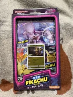 名探偵ピカチュウ スペシャルジャンボカードパック ミュウツーGX