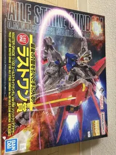 Item thumbnail for item 75fa4953-99bf-4c18-a0d7-ad9aab353e44