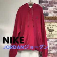 ★NIKEナイキ★JORDANジョーダン★パーカー★赤★Lサイズ★