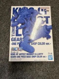 KING OF ARTIST MONKEY.D. LUFFY GEAR5