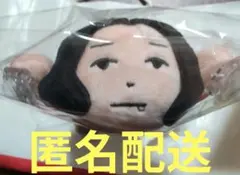 2026年最新】たっちゃん キタニタツヤの人気アイテム - メルカリ