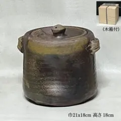 2026年最新】備前 水指の人気アイテム - メルカリ