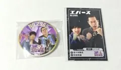 M-1グランプリ ファイナリストくじ めぞん - メルカリ